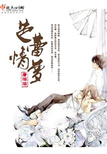 死神蝶攻略