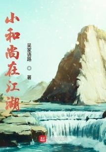 梦幻西游8万元戒指