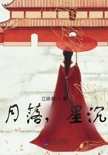 怎么得到灵瑶皮肤