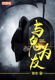 天刀131攻略老二