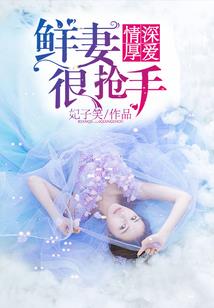能打脱壳忍者的属性
