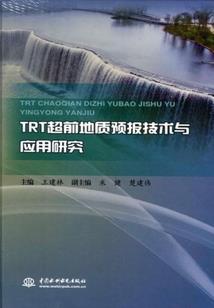 阴阳师符咒申诉