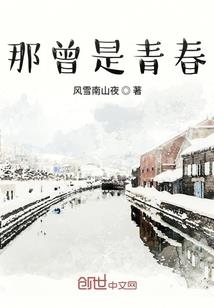绝地求生XUESHAOTONG