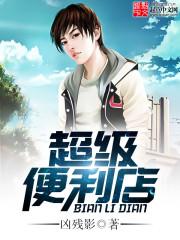 梦幻西游可爱照片壁纸
