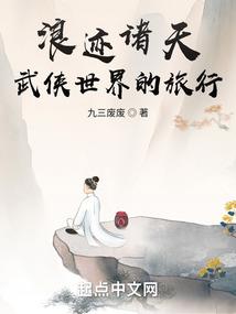 LOL蒙犽
