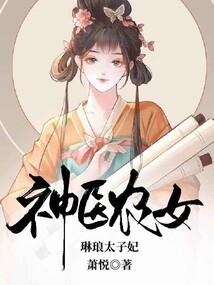 梦幻西游刷妖精