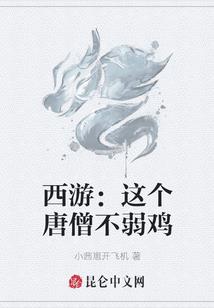 易企秀组合属性怎么取消