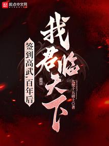激光治疗鸡皮肤效果