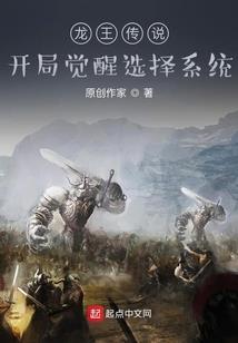 海贼王手机游戏破解版