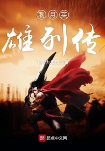 收益最高的战法手游