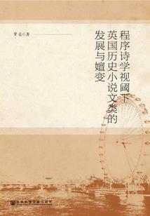 北京旅游旅游攻略