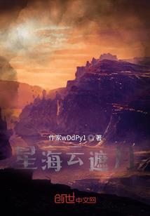 荒野行动特种模式吃鸡