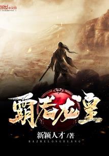 梦幻西游正版怎么找