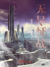 皮肤紫过敏怎么办
