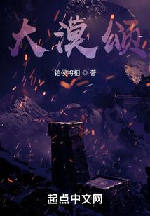 我的世界奥特曼新版的
