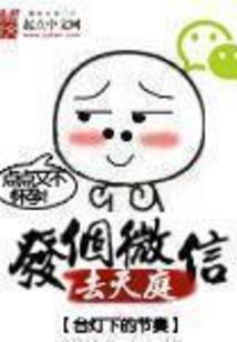 mu弓属性卓越属性