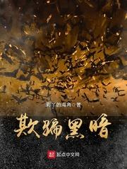 破解版餐饮收银系统