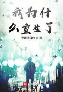 游戏纯黑