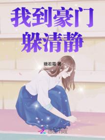 深圳皮肤科陈勇飞