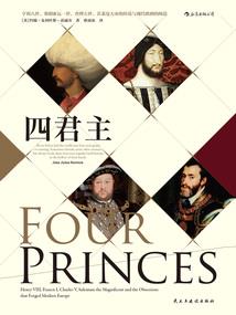 命运ps4图片