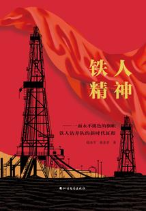 刃影怎么看属性攻击力