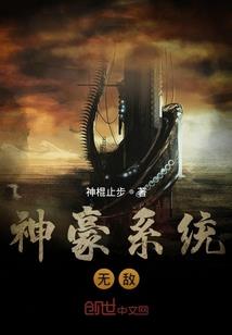 什么是职业归属感