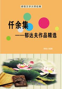 lol进化者