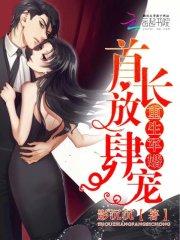 魔兽安琪拉物品兑换图