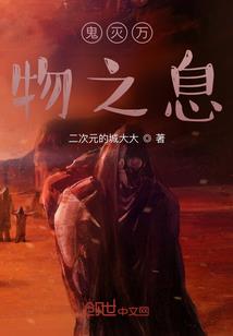 绝地求生kamen