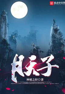 绝地求生网吧自动关闭吗
