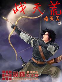 魔兽世界侧边框怎么弄