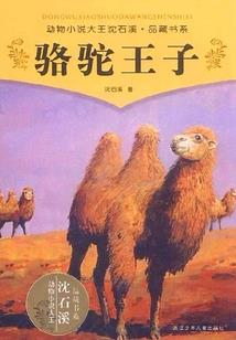 绝地求生烟雾枪怎么开
