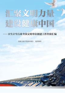 鞋子行业属性查询
