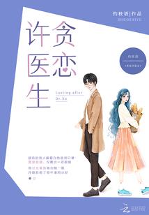 英语课属性