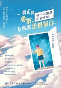 天刀摆摊技巧