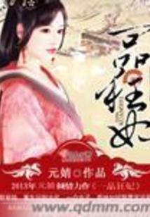 j mod水