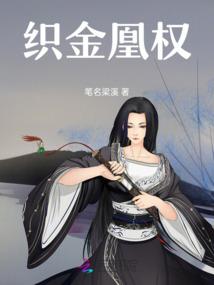 和平精英新皮肤代抽