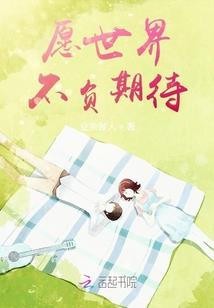 天刀小内内