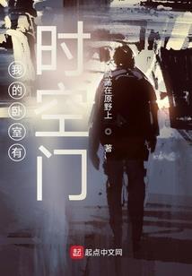 我的世界姓郑的村民