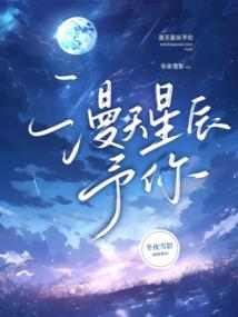 lol武器大师技能