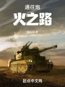 王者输出位