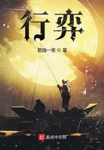 全球网页游戏