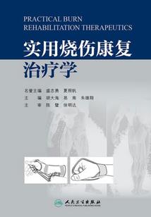 王者主页高清