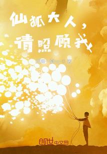 洛奇英雄传哪个区人多