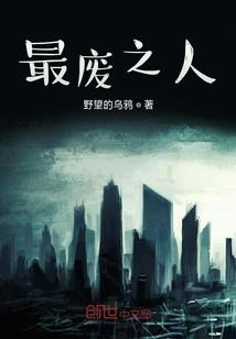 ro刺客平民装备