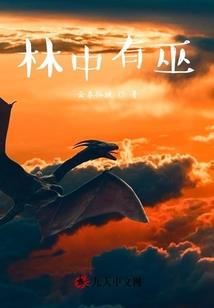 石佛艺术公社攻略