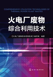 卧虎藏龙手游 下载