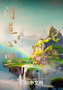 绝地求生2的全名是什么