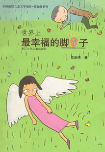 阴阳师角色预约