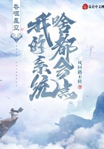 杭州摄影攻略